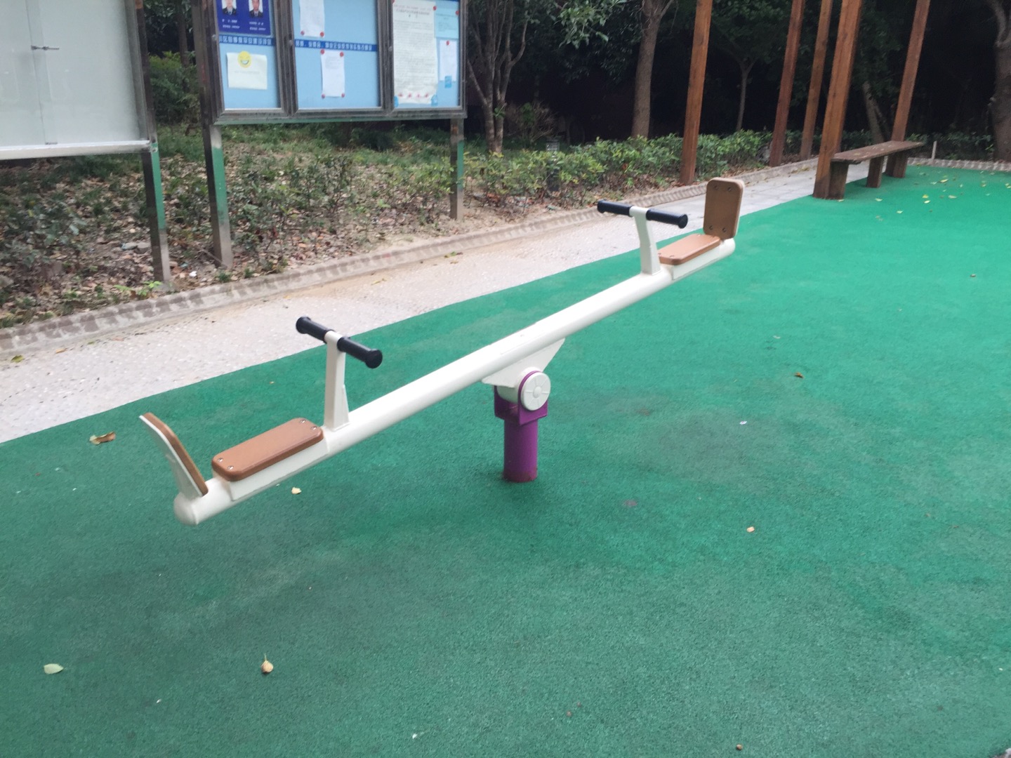 兒童蹺蹺板 兒童蹺蹺板