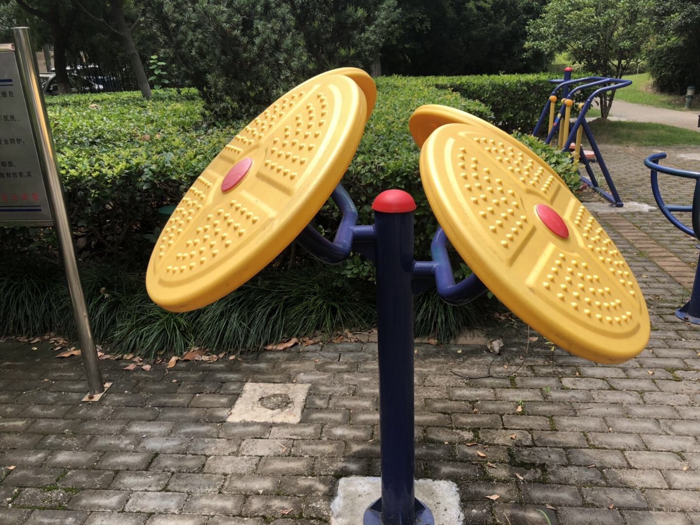 太極云手 太極云手