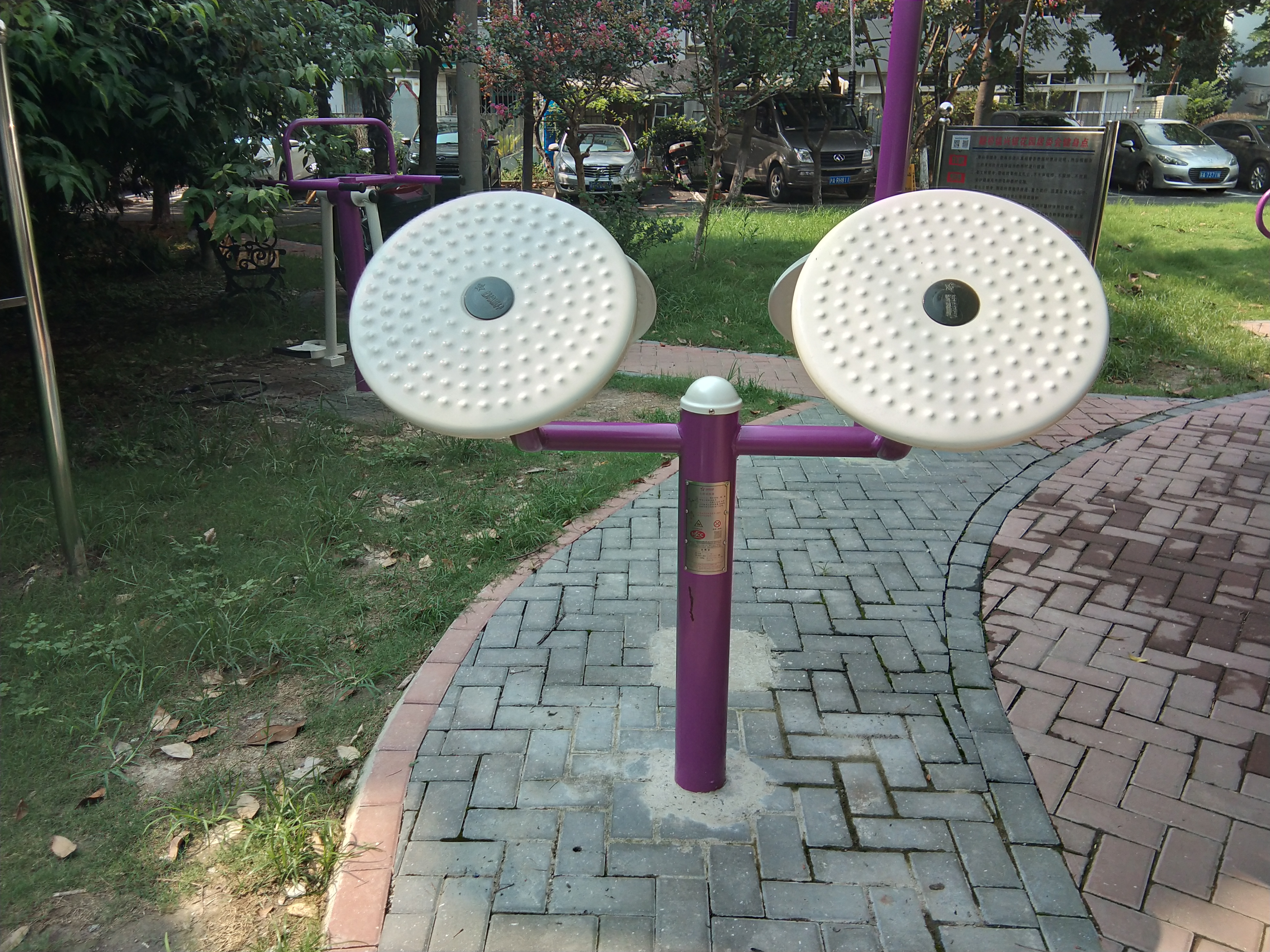 太極推手器 太極推手器