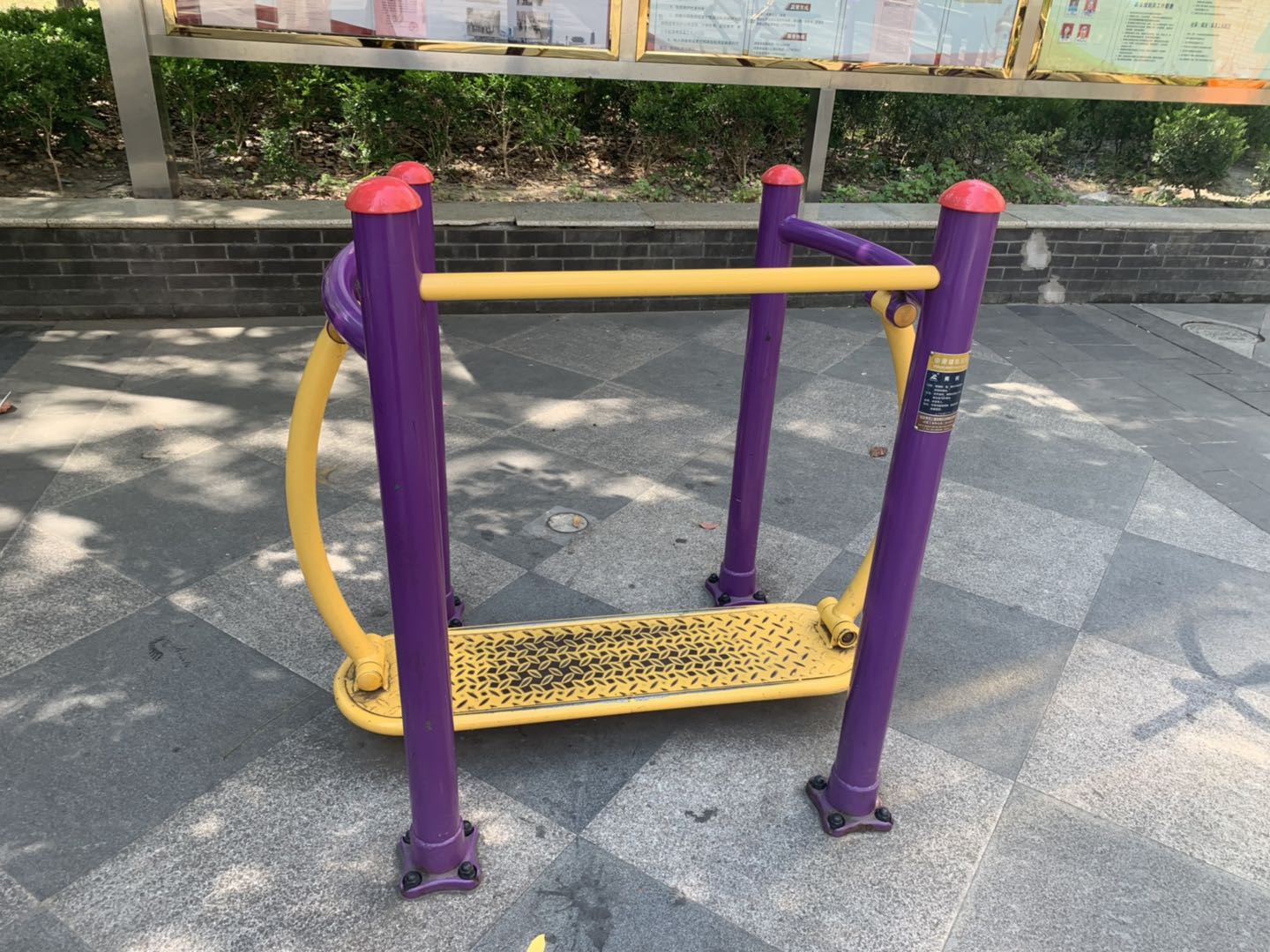 晃板健身器 晃板健身器