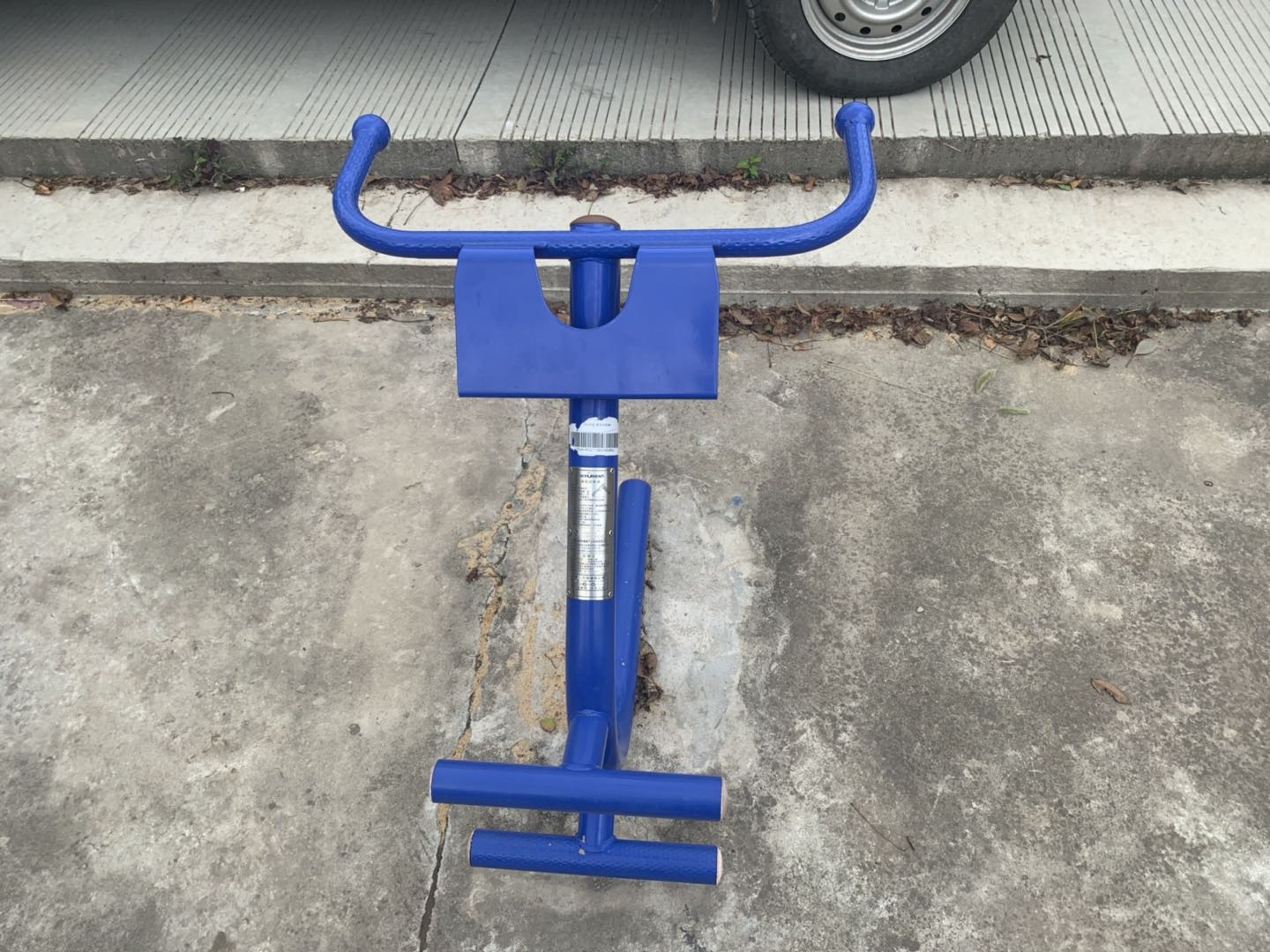 背肌/腹肌訓練器