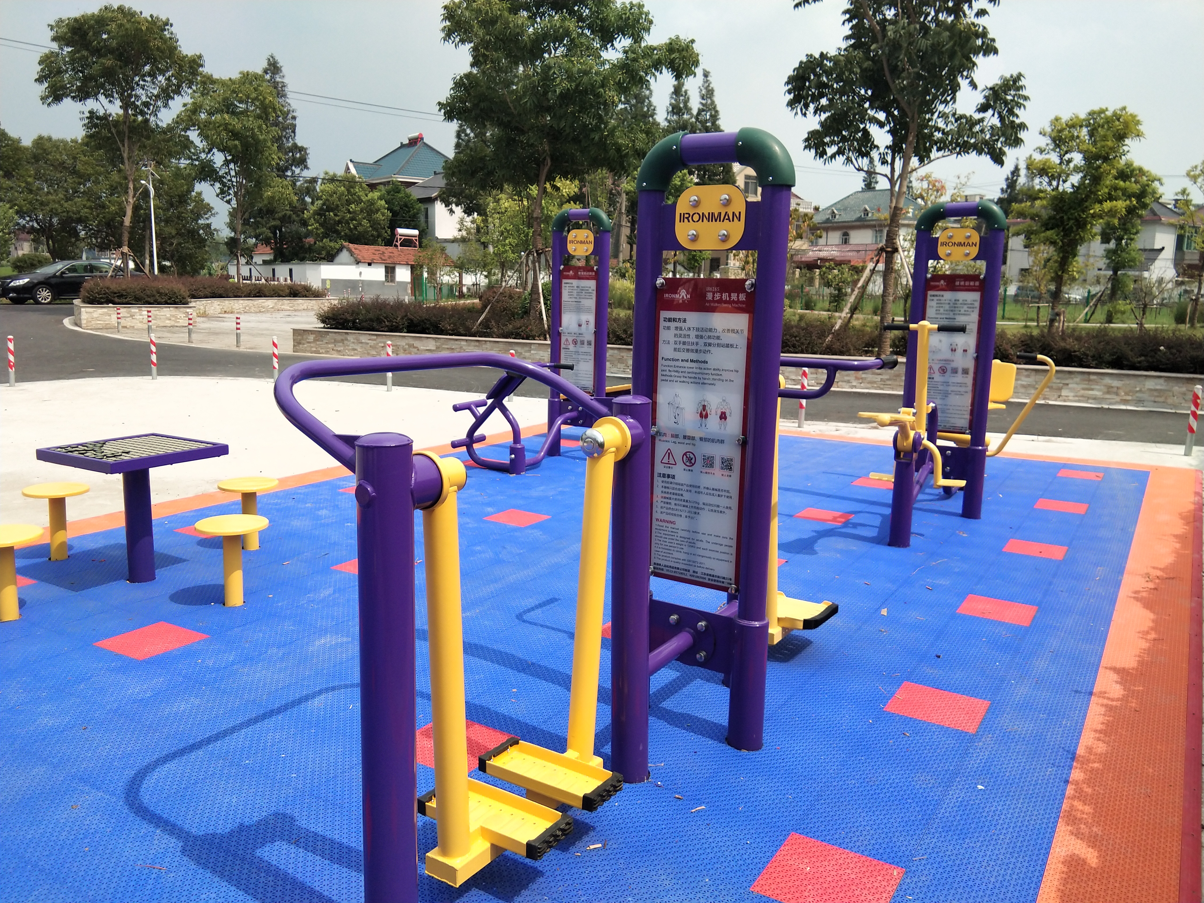 漫步機(jī)晃板 漫步機(jī)晃板