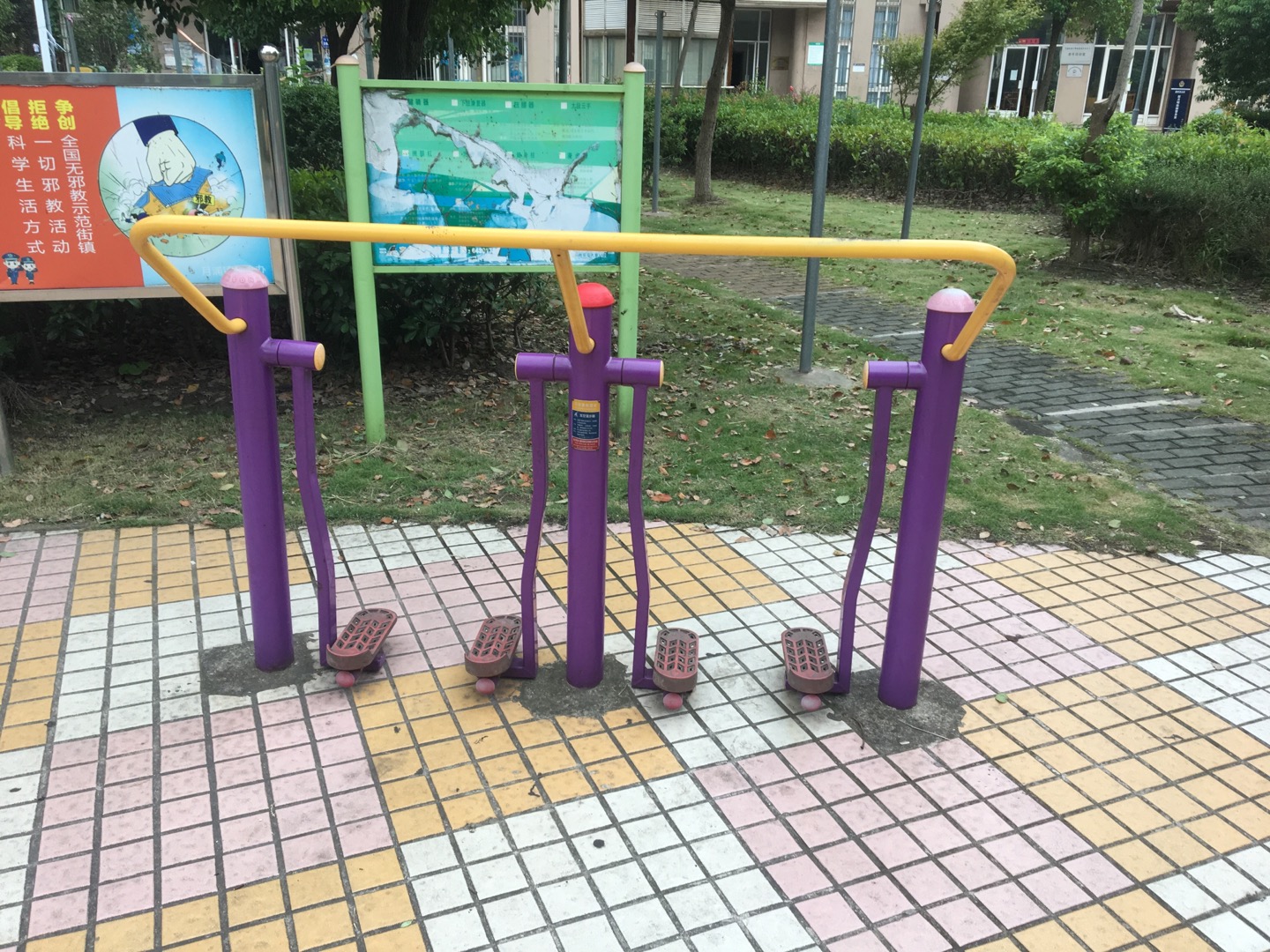 太空漫步器 太空漫步器