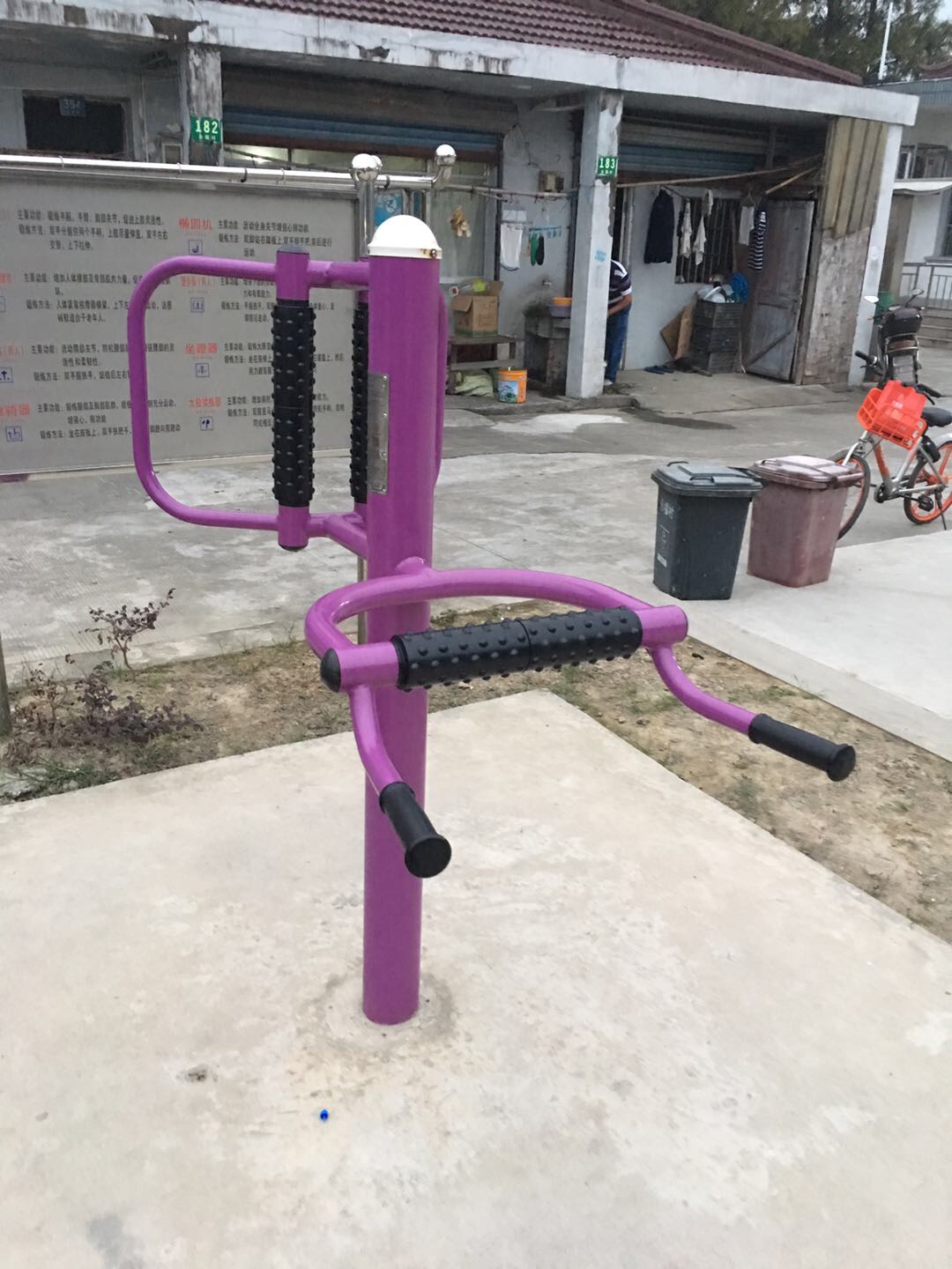 腰背按摩器 腰背按摩器