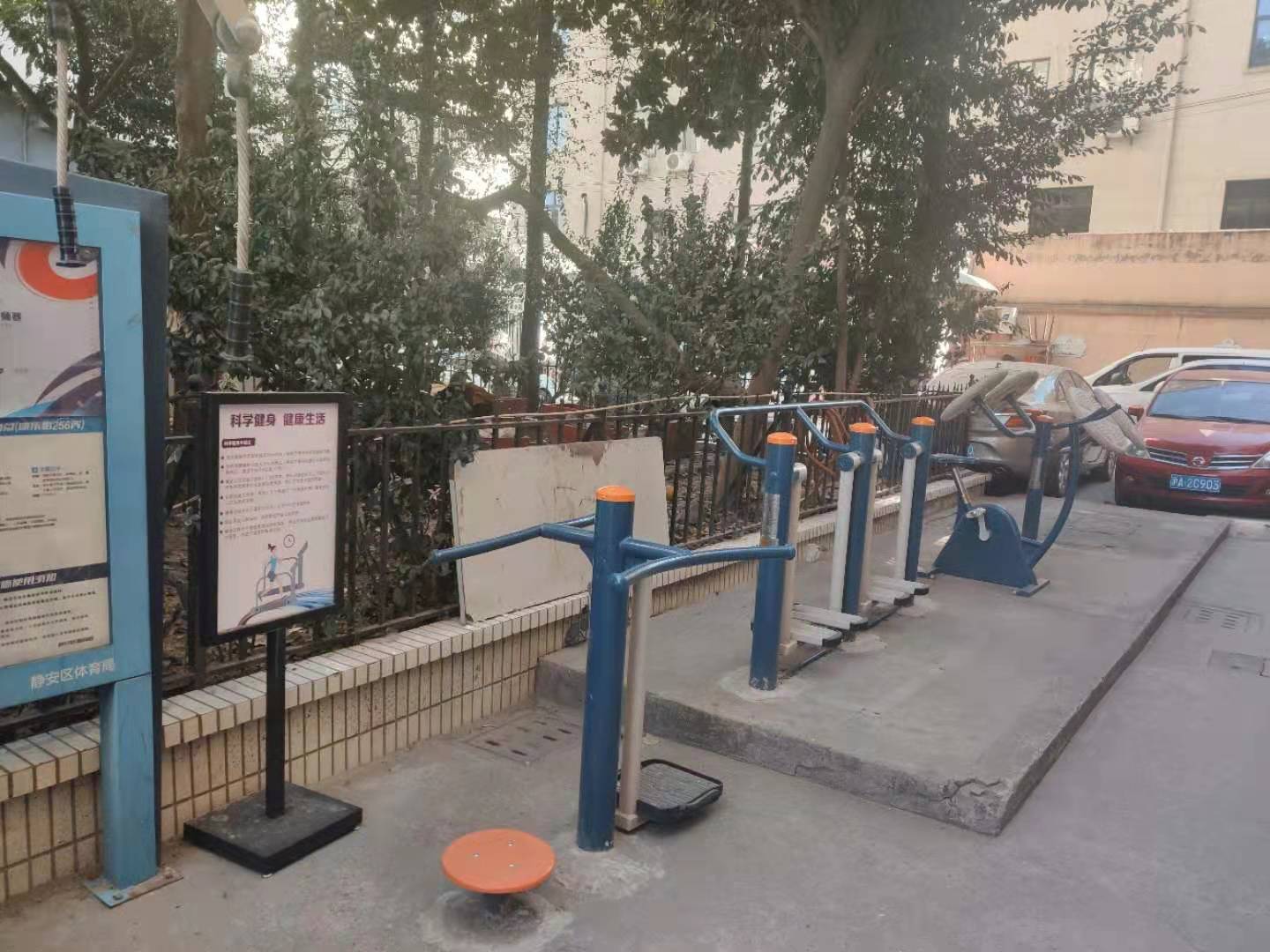 靜安區(qū)北站街道吉慶里居委健身點（康樂路256弄）