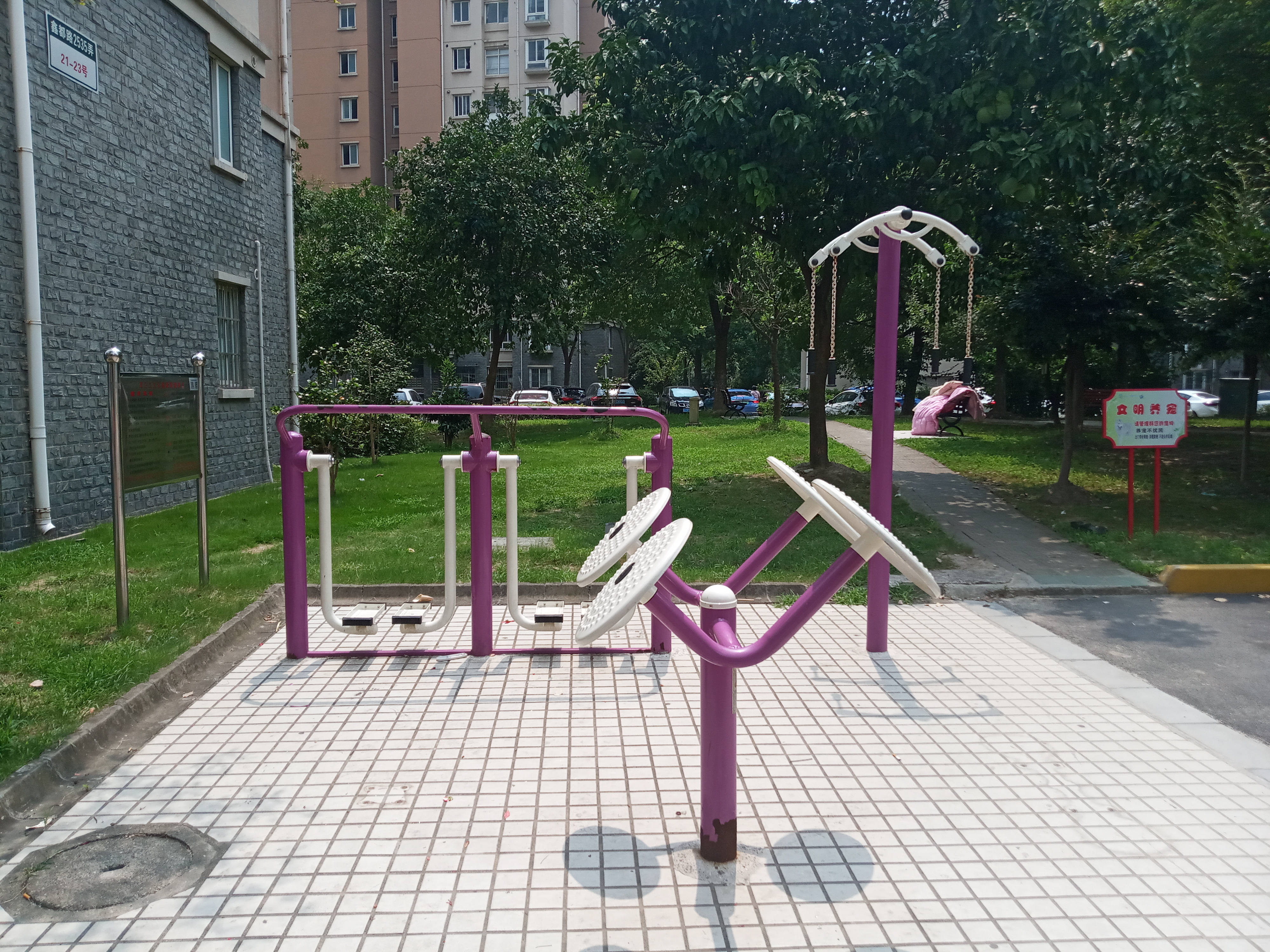 鑫峰苑居委健身點(diǎn)B