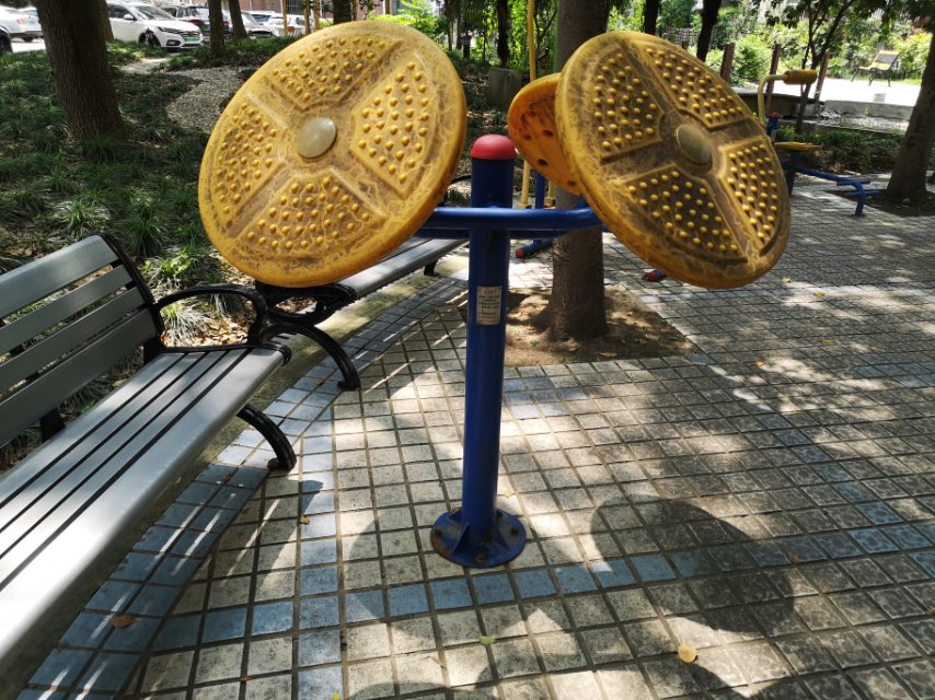 太極云手 太極云手