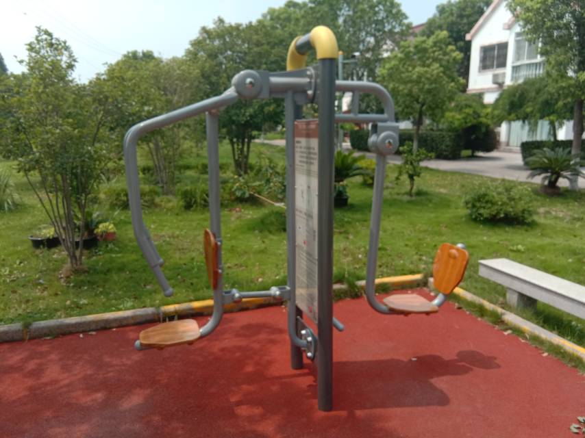 上下肢訓(xùn)練器 上下肢訓(xùn)練器