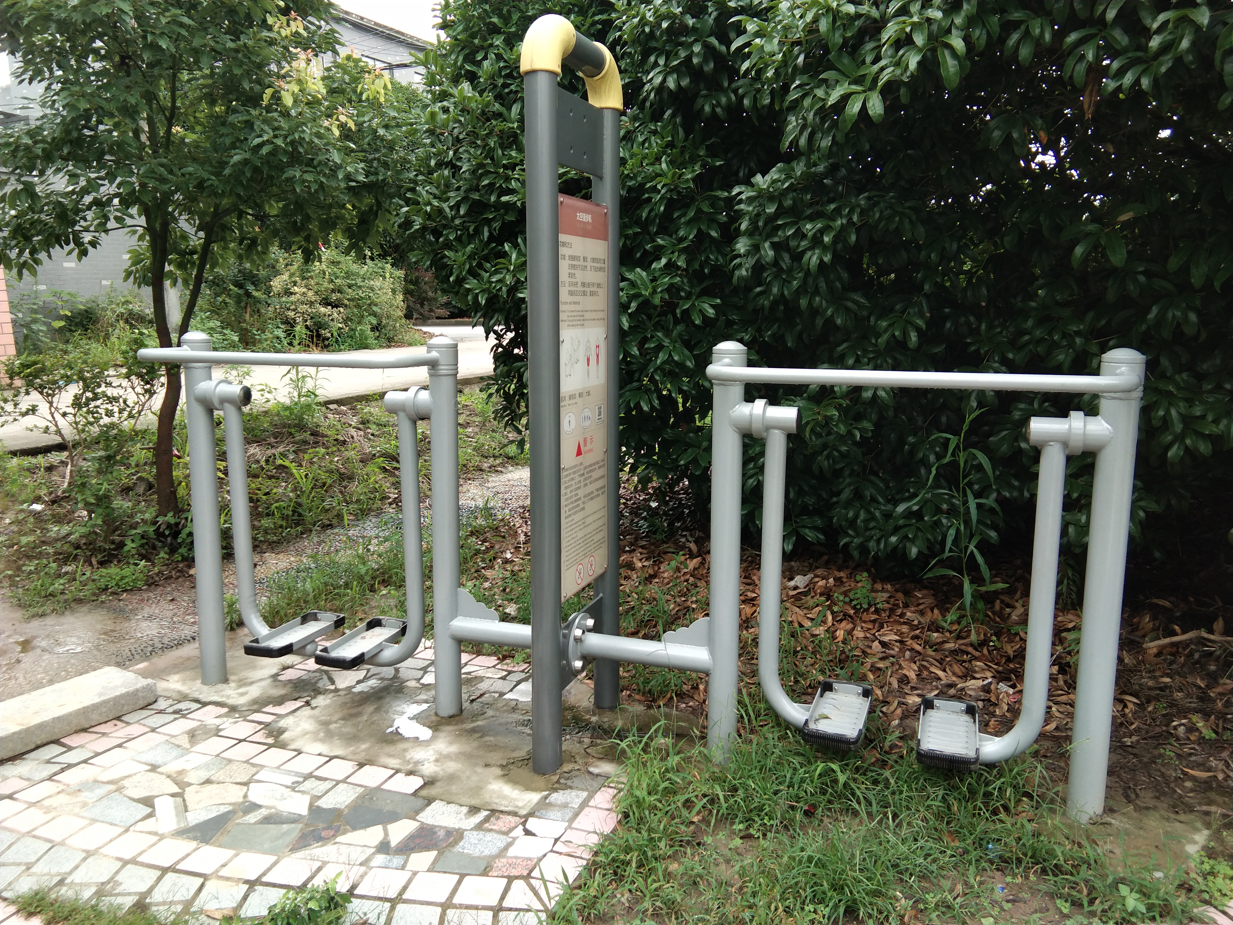 雙位太空漫步機(jī) 雙位太空漫步機(jī)