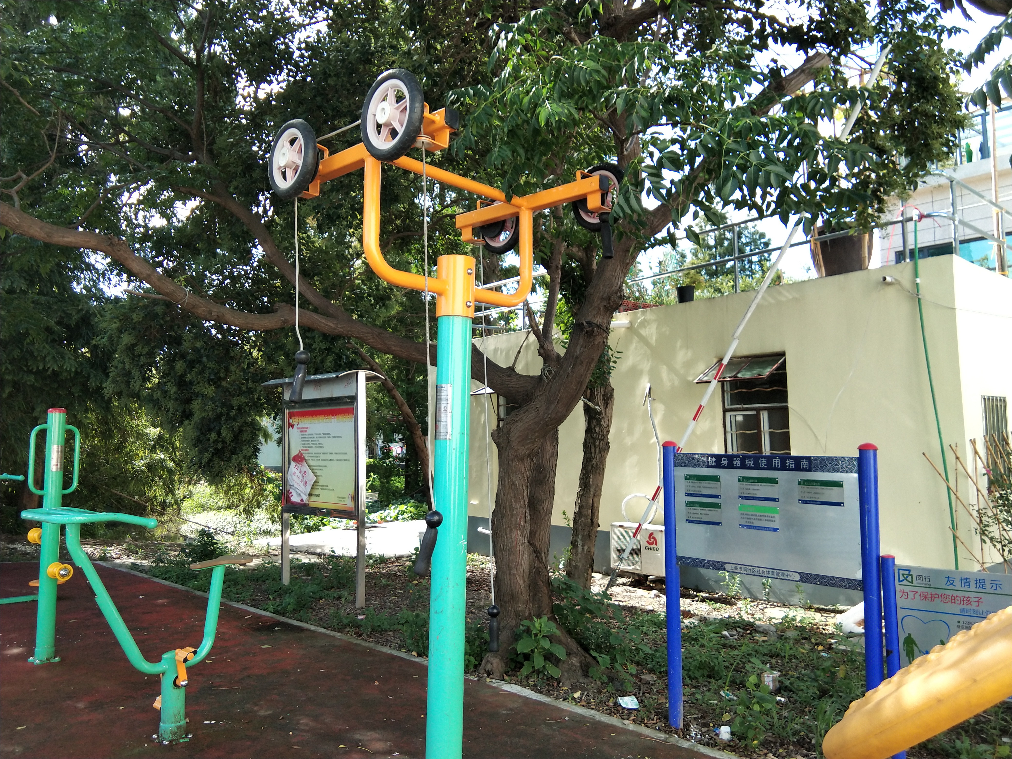 上肢牽引器 上肢牽引器