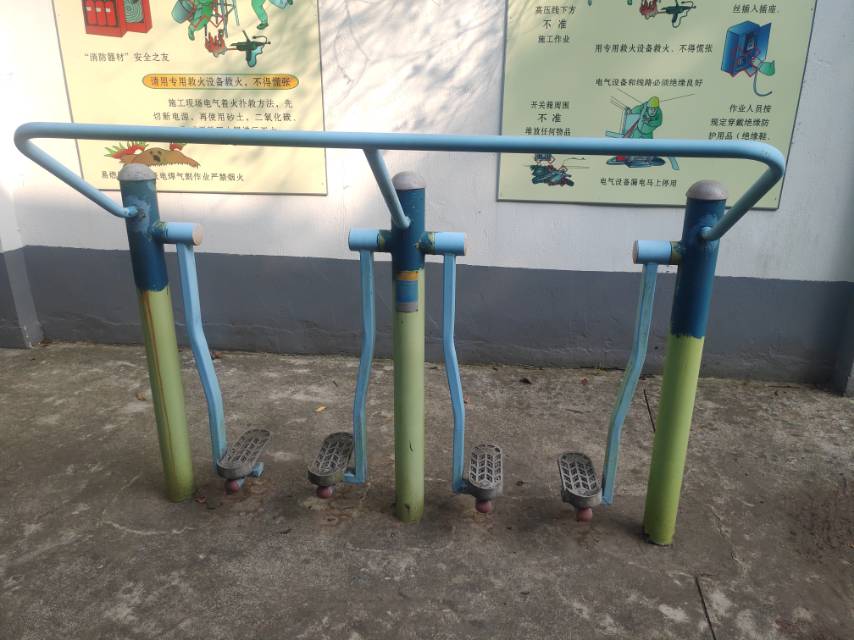 太空漫步器 太空漫步器