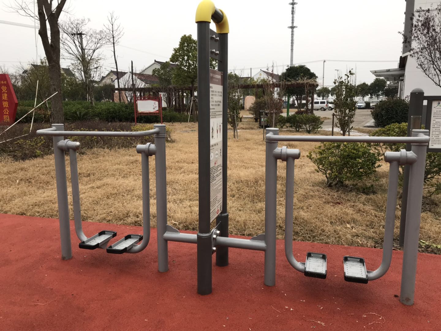 太空漫步機(jī)