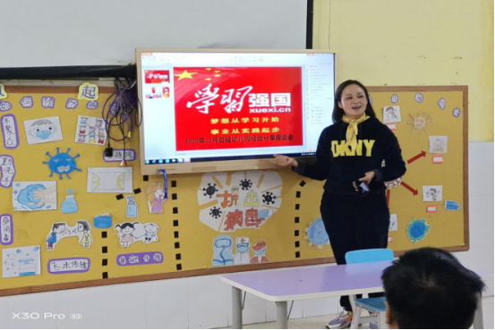 從“要我學(xué)”到“我要學(xué)”，爭做“學(xué)習(xí)達(dá)人”-------東升鎮(zhèn)教育線學(xué)習(xí)熱情持續(xù)升溫！174.png