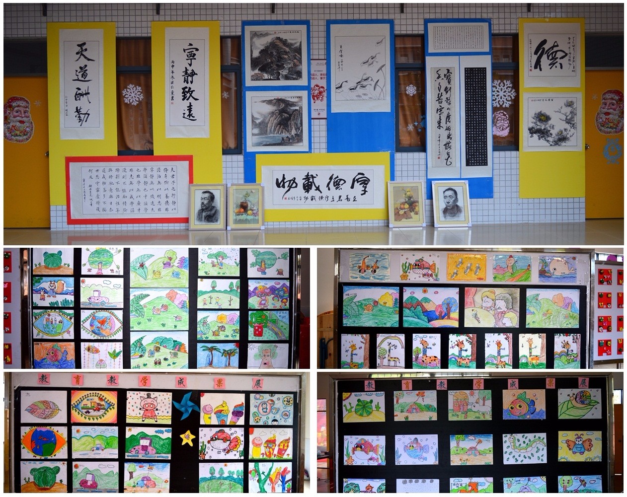 3.學生書畫作品展、學生陶藝作品展、社團展、教師書畫展等教育教學成果。.jpg