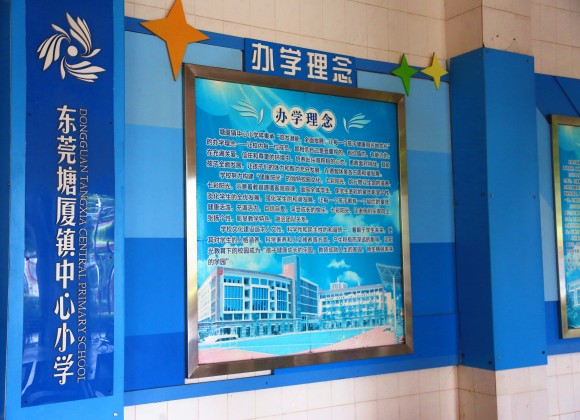 4S7A9550.JPG