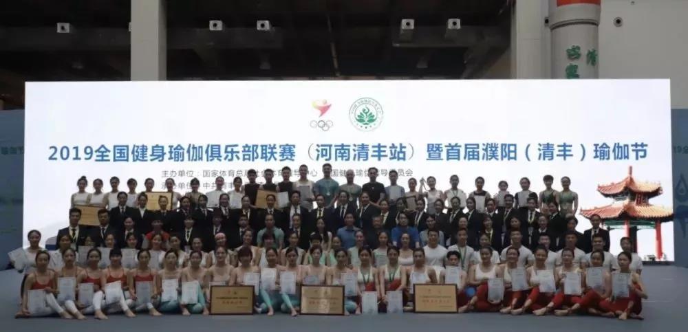 運(yùn)動場 運(yùn)動場