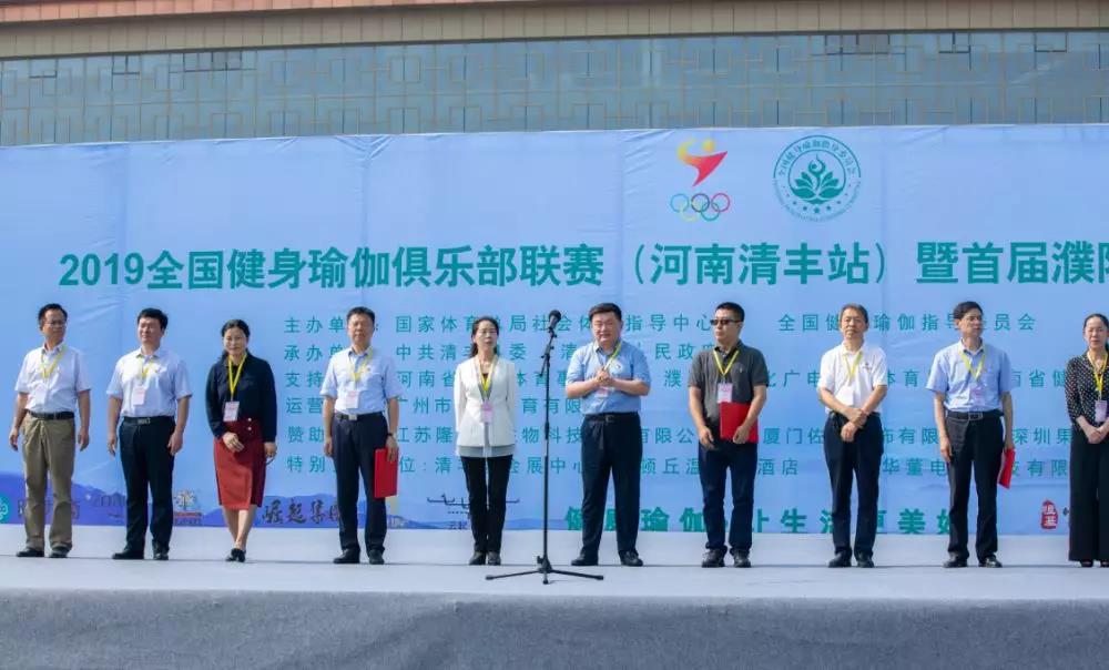 運(yùn)動場 運(yùn)動場