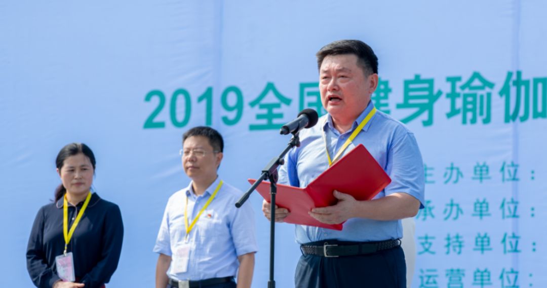 運(yùn)動場 運(yùn)動場