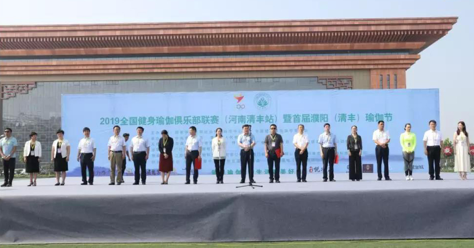 運(yùn)動場 運(yùn)動場