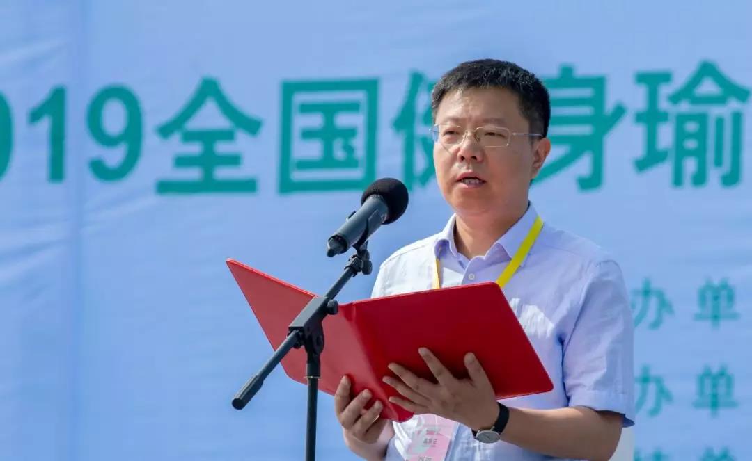 運(yùn)動場 運(yùn)動場