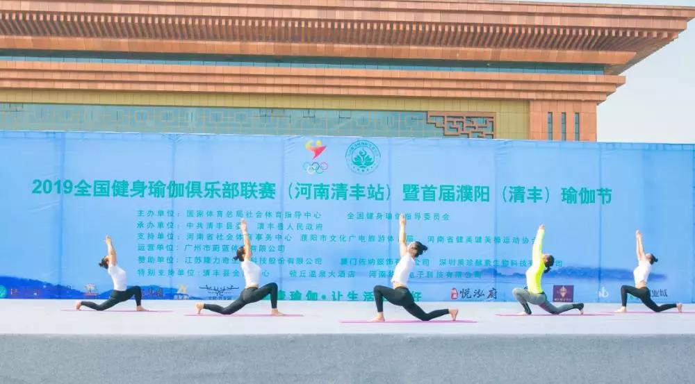 運(yùn)動場 運(yùn)動場