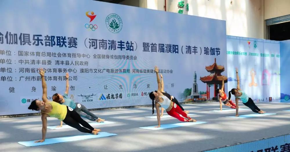 運(yùn)動場 運(yùn)動場