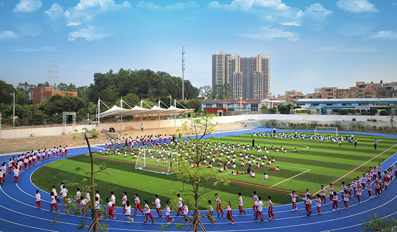 廣外附設番禺外國語學校