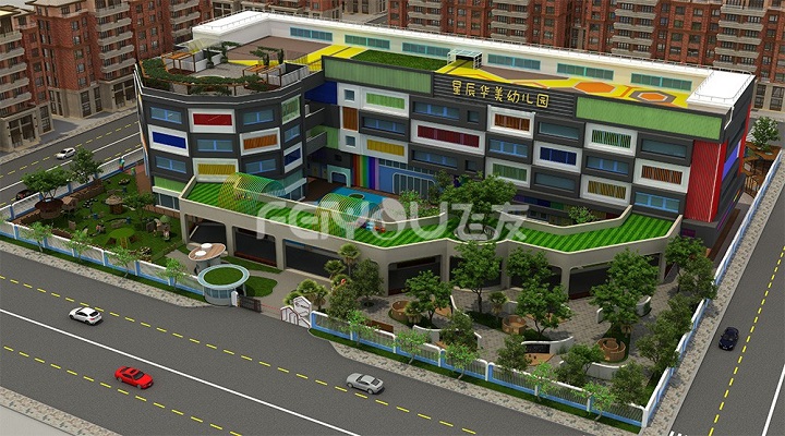 學前教育機構(gòu)建筑設計規(guī)范解讀(一) 學前教育機構(gòu)建筑設計規(guī)范解讀(一)