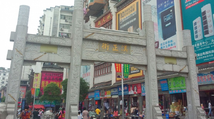 疫情中心湖北玩具銷售陷停滯 疫情中心湖北玩具銷售陷停滯