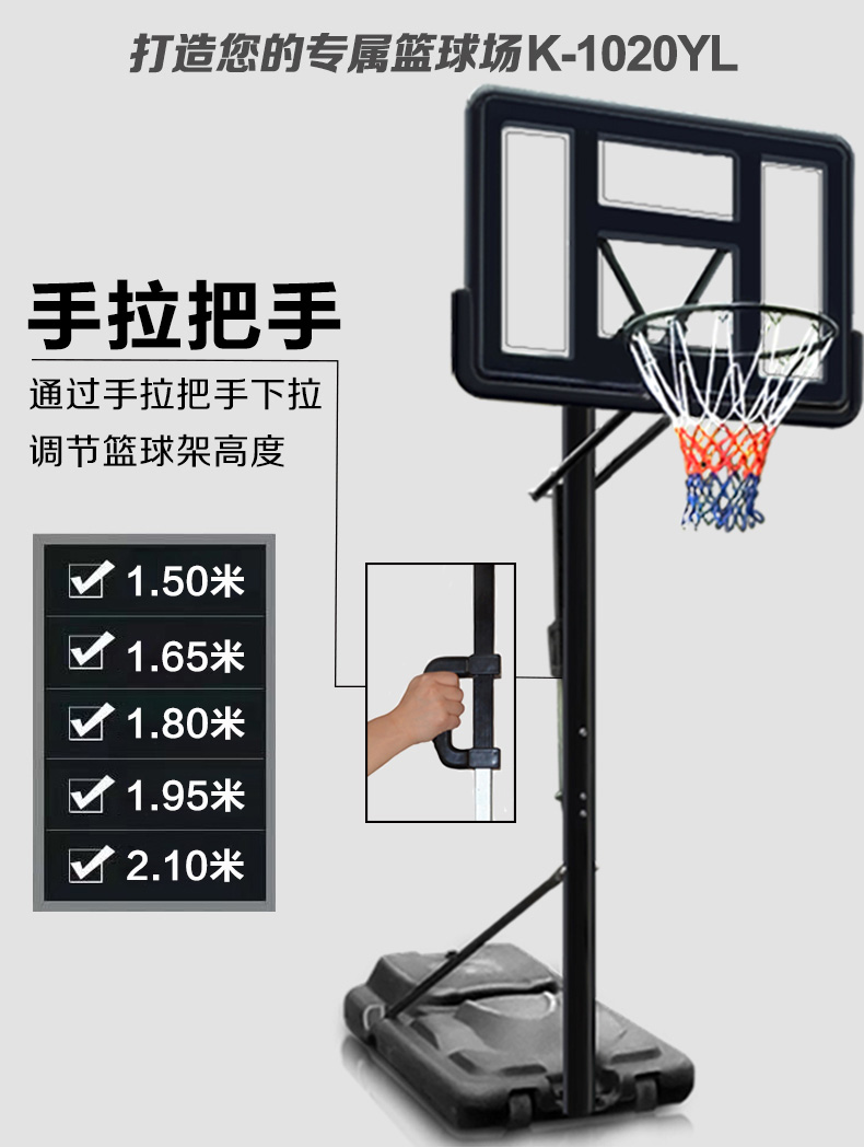 020Y詳情頁(yè)(2)