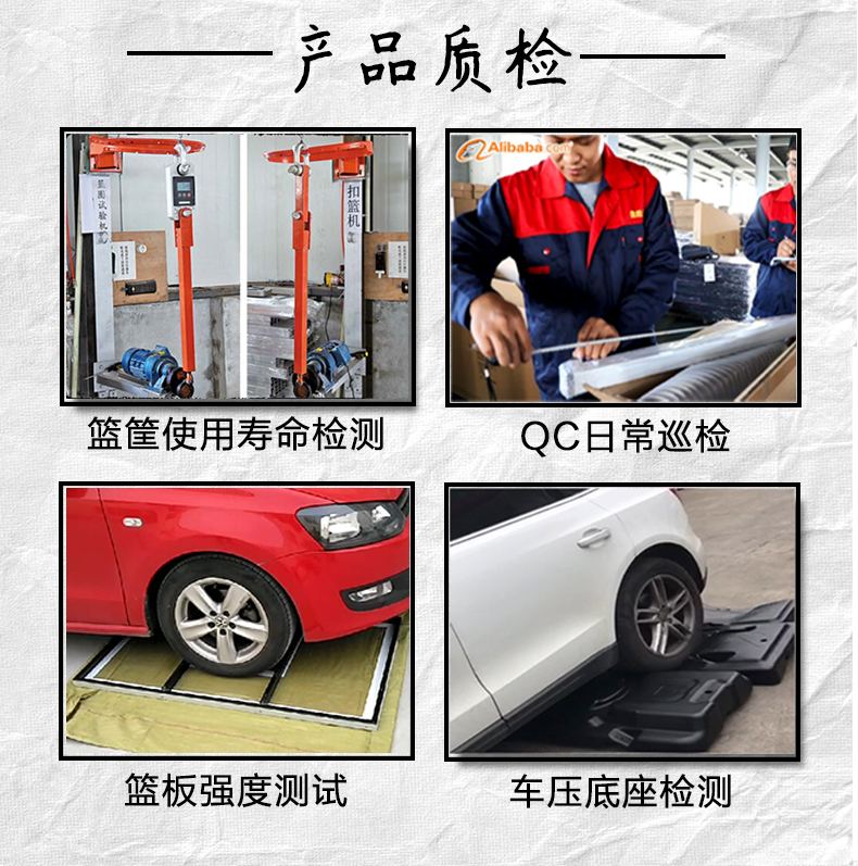 詳情頁027白底_16