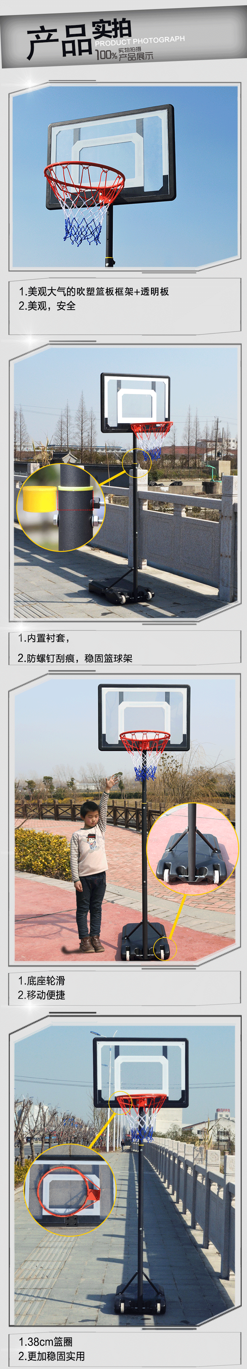 3產(chǎn)品實(shí)拍_01