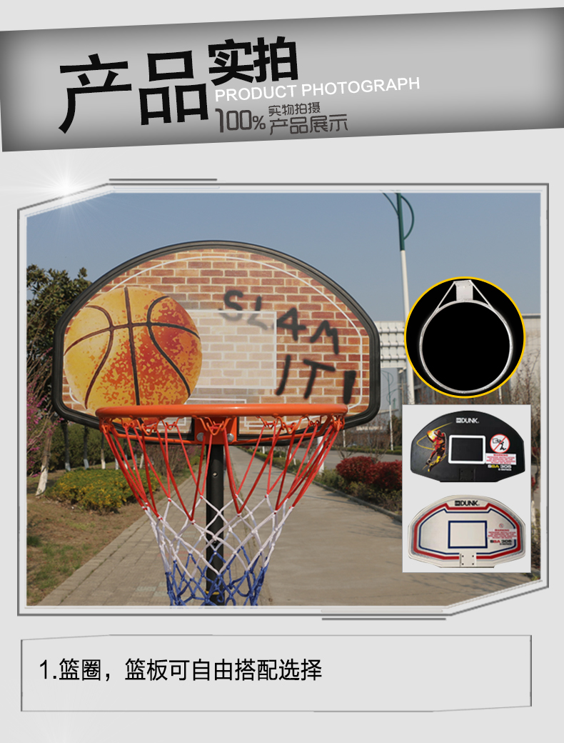 詳情頁(yè)018白底_07