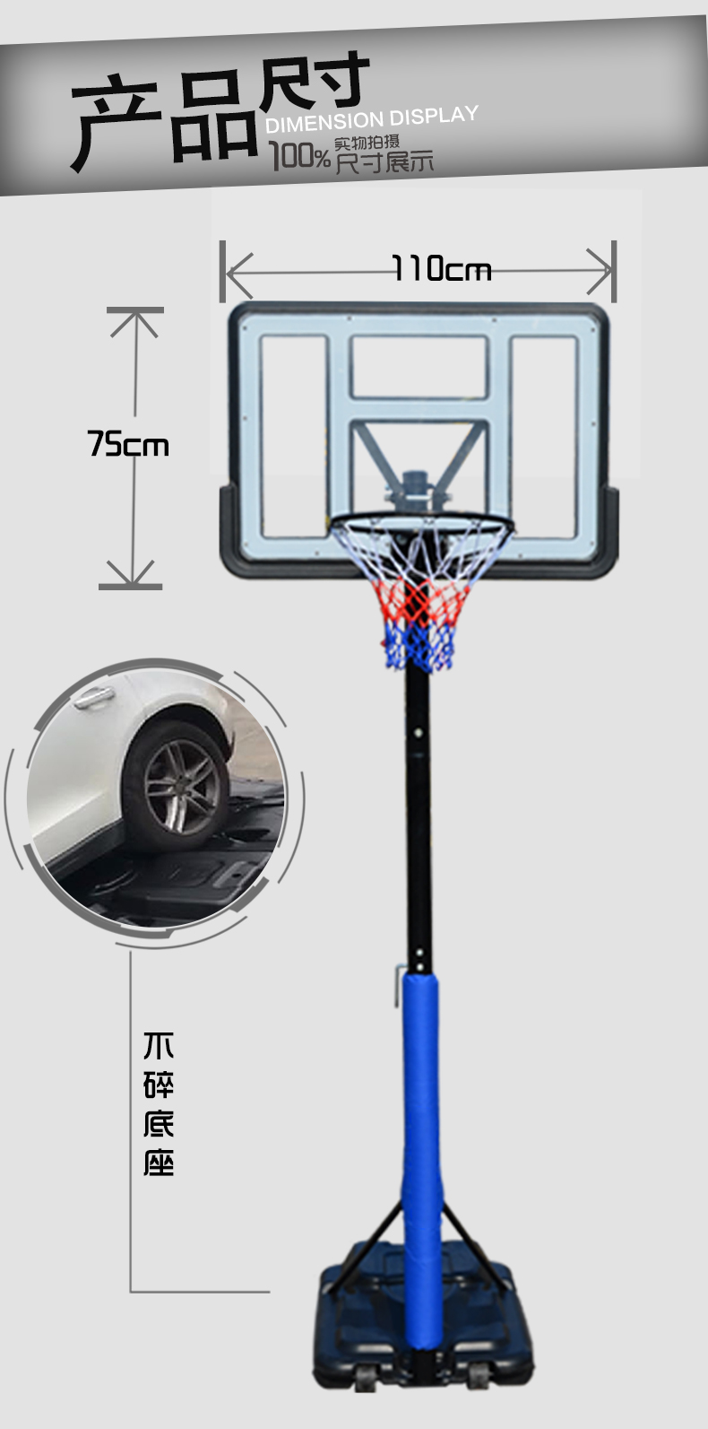 詳情頁(yè)021黑底_05