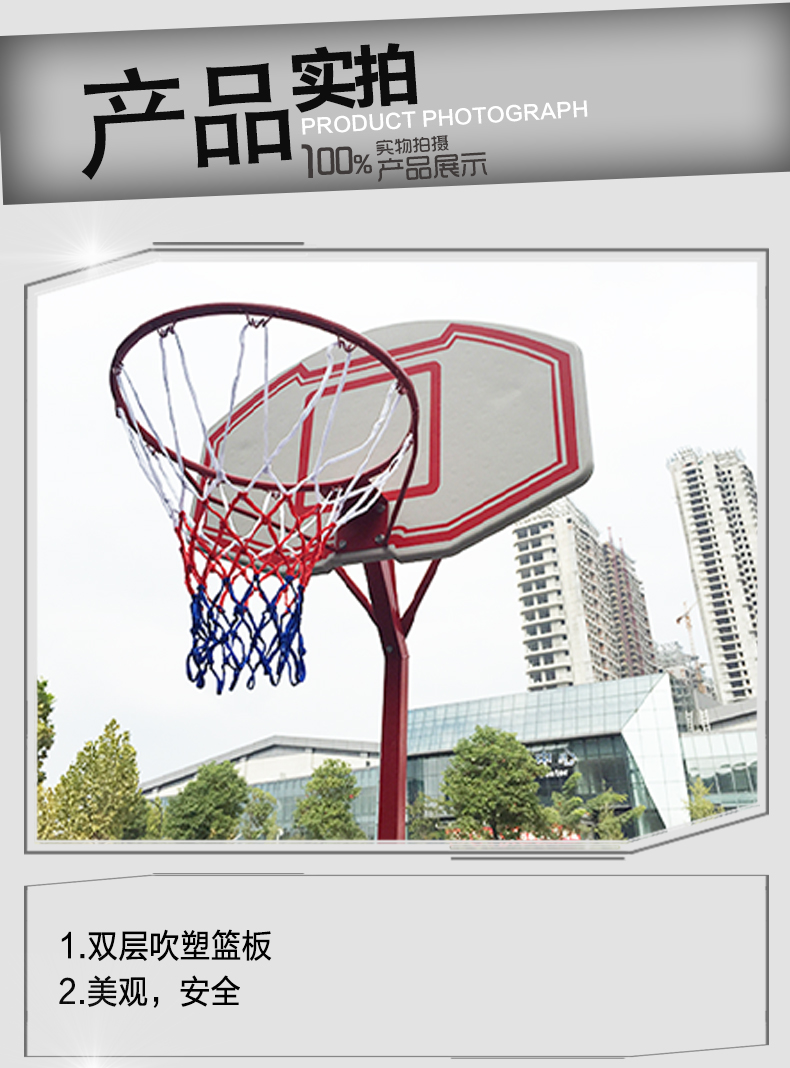 詳情頁(yè)003黑底_07