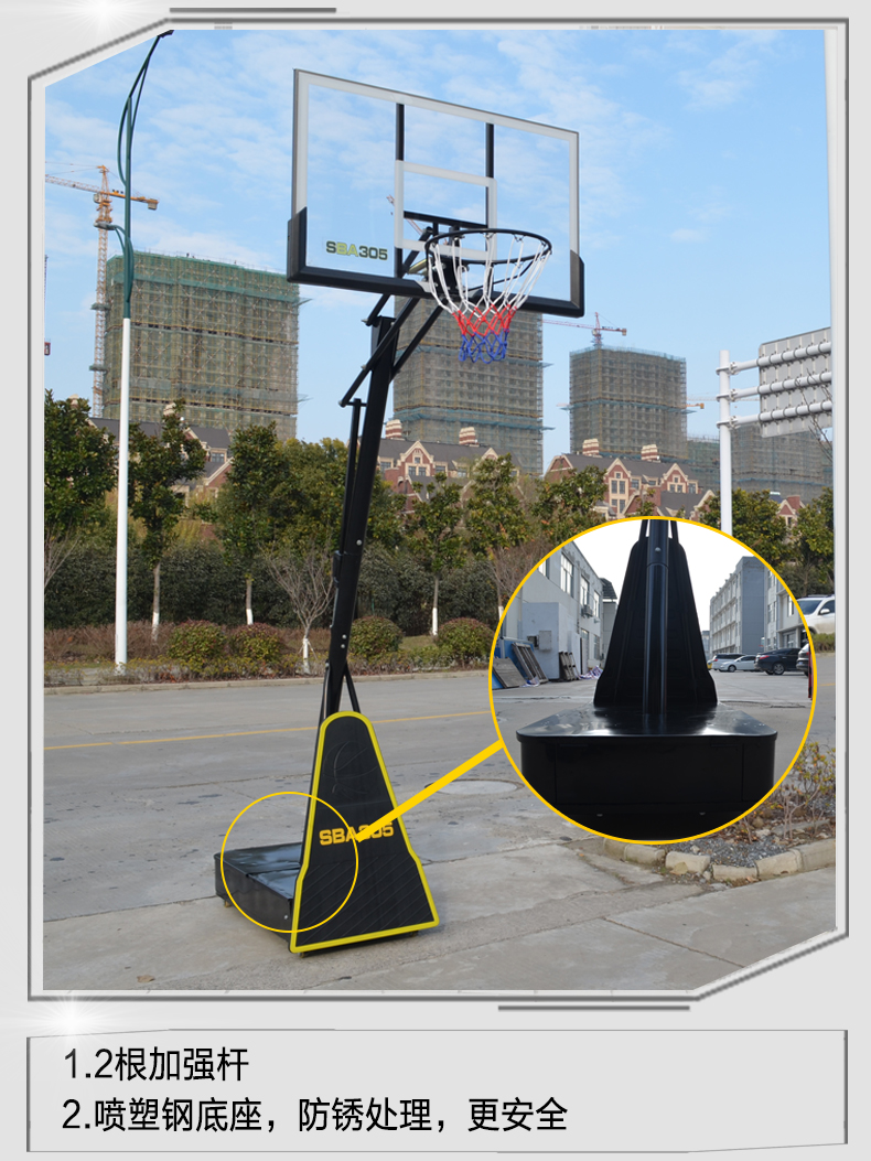 詳情頁024A黑底_08