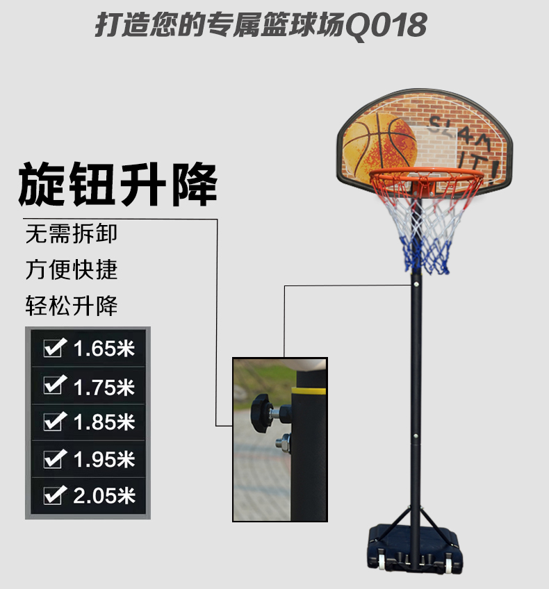 詳情頁(yè)018白底_03