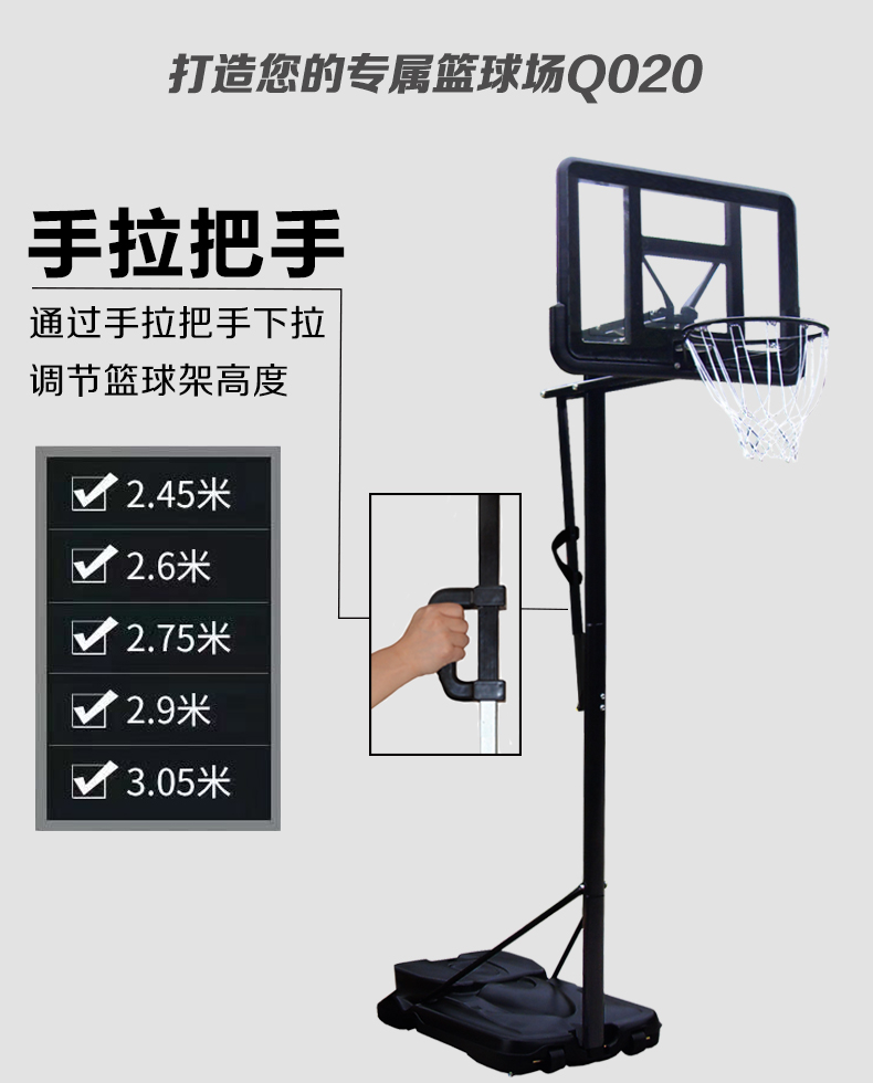 詳情頁020黑底_03