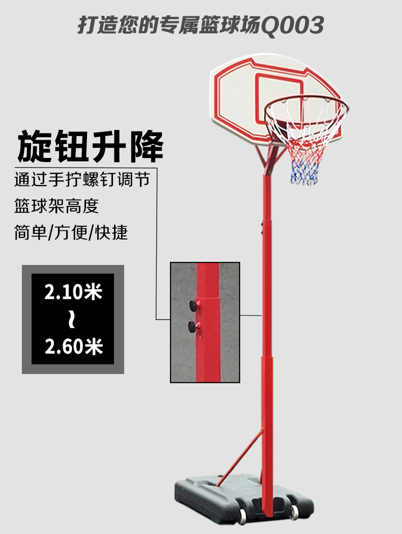 詳情頁(yè)003黑底_03(1)