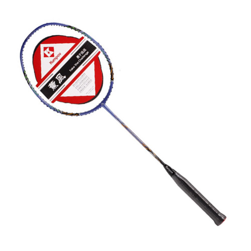 薰風(fēng)X2羽毛球拍圖2