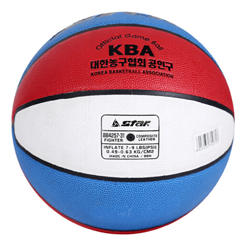 世達(dá)BB4257 FIGHTER 7號籃球圖4