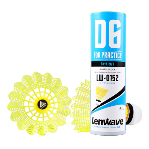 蘭威LW-0152羽毛球圖1