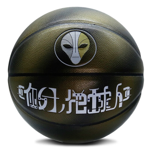 克洛斯威L701外星人7號籃球圖2