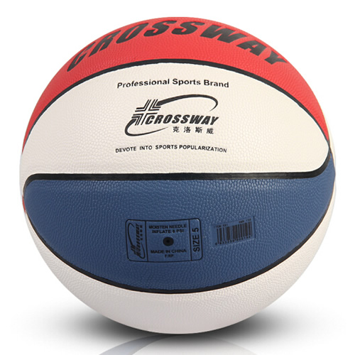 克洛斯威581 HORO 5號(hào)籃球圖2