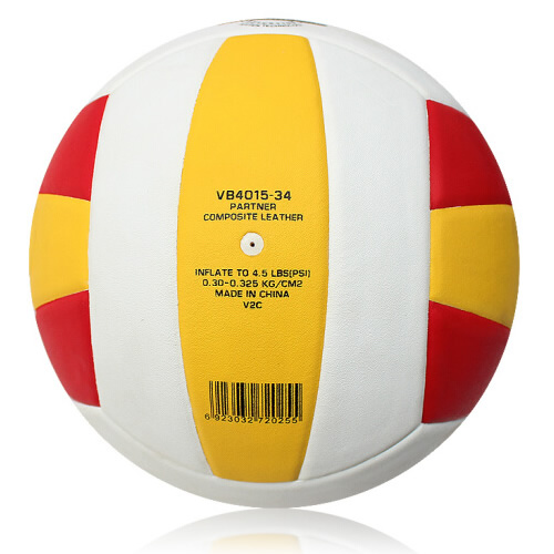 世達(dá)VB4015 PARNTER 5號(hào)排球圖2
