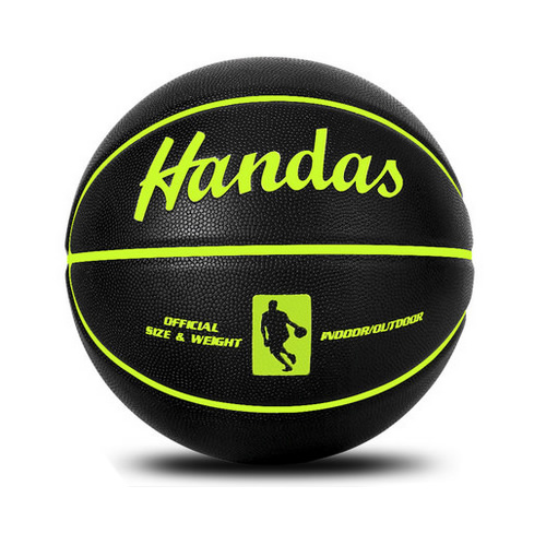 哈恩達斯HAN-BB01熒光綠7號籃球圖2