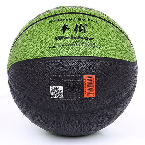 韋伯WB-608雙色7號(hào)籃球圖3