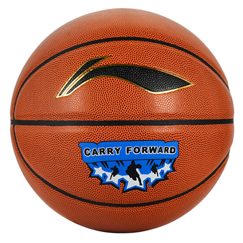 李寧LBQH022室內(nèi)外比賽7號籃球圖3