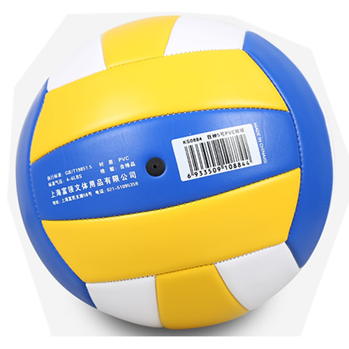 狂神KS0884機(jī)縫5號(hào)排球圖3