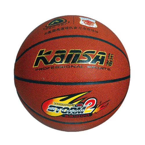 狂神KS1000風(fēng)暴7號(hào)籃球